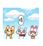 Egg kitty friends not normal Daily life3（個別スタンプ：9）