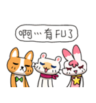 Egg kitty friends not normal Daily life3（個別スタンプ：10）