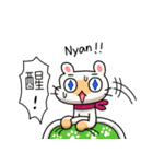 Egg kitty friends not normal Daily life3（個別スタンプ：12）