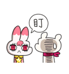 Egg kitty friends not normal Daily life3（個別スタンプ：13）