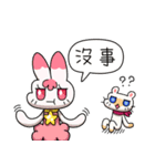 Egg kitty friends not normal Daily life3（個別スタンプ：15）