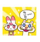 Egg kitty friends not normal Daily life3（個別スタンプ：33）