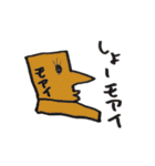 あわわスタンプ（個別スタンプ：17）