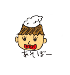 あわわスタンプ（個別スタンプ：25）