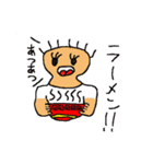 あわわスタンプ（個別スタンプ：32）
