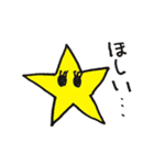あわわスタンプ（個別スタンプ：38）