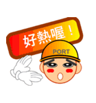LIFE OF PORT WORKER（個別スタンプ：5）