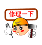 LIFE OF PORT WORKER（個別スタンプ：16）
