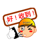 LIFE OF PORT WORKER（個別スタンプ：20）
