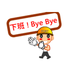 LIFE OF PORT WORKER（個別スタンプ：22）