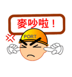 LIFE OF PORT WORKER（個別スタンプ：25）