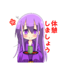 貧乏神さん（個別スタンプ：5）