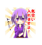 貧乏神さん（個別スタンプ：9）