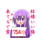 貧乏神さん（個別スタンプ：15）