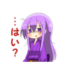 貧乏神さん（個別スタンプ：21）