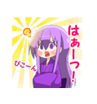 貧乏神さん（個別スタンプ：23）