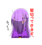 貧乏神さん（個別スタンプ：24）