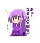 貧乏神さん（個別スタンプ：26）