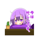 貧乏神さん（個別スタンプ：28）