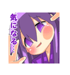 貧乏神さん（個別スタンプ：36）