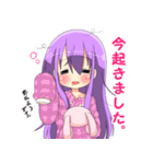 貧乏神さん（個別スタンプ：39）