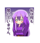 貧乏神さん（個別スタンプ：40）