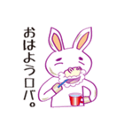 ロバジャ（よく使うロバ語）（個別スタンプ：4）