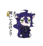 黒猫のグレゴリー（個別スタンプ：25）