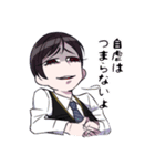 黒猫のグレゴリー（個別スタンプ：31）