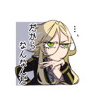 黒猫のグレゴリー（個別スタンプ：33）