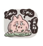 はっぴーすたんぷ（個別スタンプ：29）