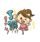 カワイイ 女子目線！！ Genny（個別スタンプ：1）