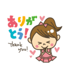 カワイイ 女子目線！！ Genny（個別スタンプ：3）