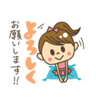 カワイイ 女子目線！！ Genny（個別スタンプ：4）