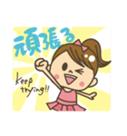 カワイイ 女子目線！！ Genny（個別スタンプ：7）
