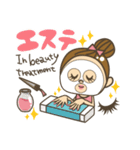 カワイイ 女子目線！！ Genny（個別スタンプ：12）