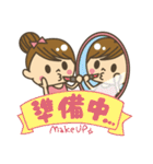 カワイイ 女子目線！！ Genny（個別スタンプ：13）