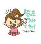 カワイイ 女子目線！！ Genny（個別スタンプ：16）