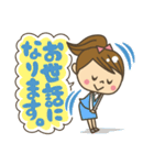 カワイイ 女子目線！！ Genny（個別スタンプ：21）