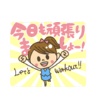カワイイ 女子目線！！ Genny（個別スタンプ：23）