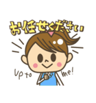 カワイイ 女子目線！！ Genny（個別スタンプ：24）