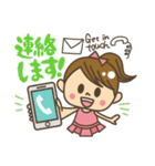 カワイイ 女子目線！！ Genny（個別スタンプ：25）