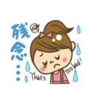カワイイ 女子目線！！ Genny（個別スタンプ：27）