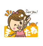 カワイイ 女子目線！！ Genny（個別スタンプ：29）