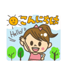 カワイイ 女子目線！！ Genny（個別スタンプ：30）
