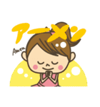 カワイイ 女子目線！！ Genny（個別スタンプ：32）