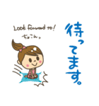 カワイイ 女子目線！！ Genny（個別スタンプ：36）
