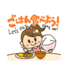 カワイイ 女子目線！！ Genny（個別スタンプ：40）
