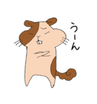 なりすたー。（個別スタンプ：5）