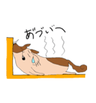 なりすたー。（個別スタンプ：9）